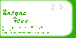 matyas hess business card